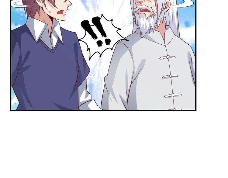 I Am an Invincible Genius Chapter 18 - halaman 53