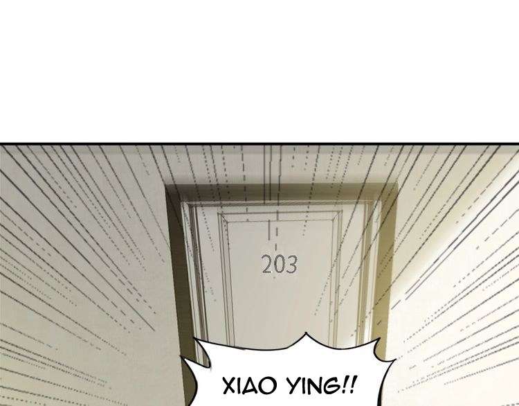 I Am an Invincible Genius Chapter 18 - halaman 56