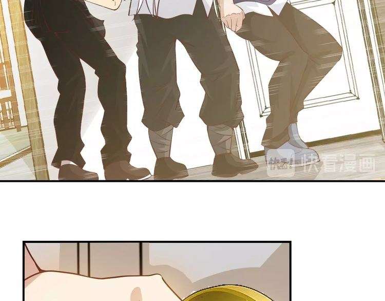 I Am an Invincible Genius Chapter 18 - halaman 59