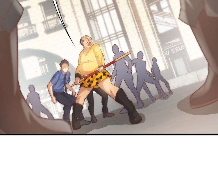 I Am an Invincible Genius Chapter 18 - halaman 64