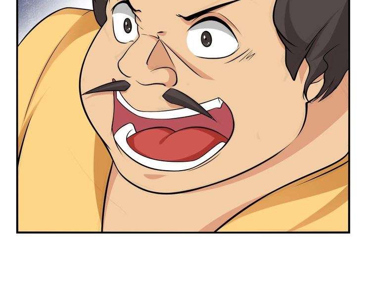 I Am an Invincible Genius Chapter 18 - halaman 76