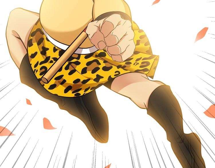 I Am an Invincible Genius Chapter 18 - halaman 80