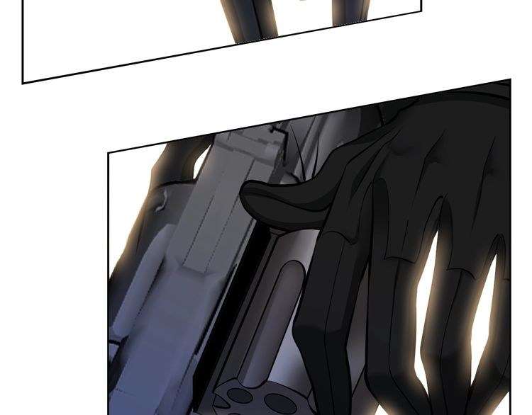 I Am an Invincible Genius Chapter 18 - halaman 85