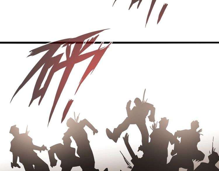I Am an Invincible Genius Chapter 18 - halaman 90