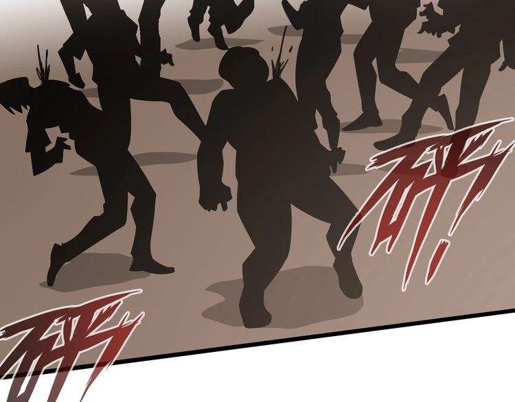 I Am an Invincible Genius Chapter 18 - halaman 91