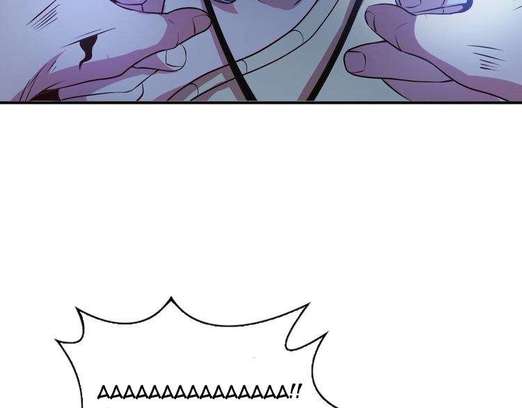 I Am an Invincible Genius Chapter 19 - halaman 21