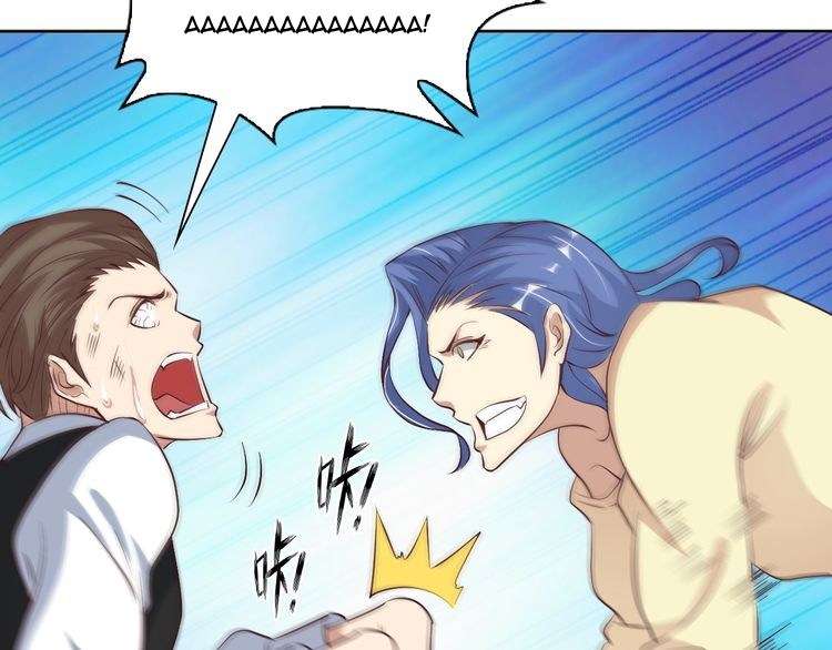 I Am an Invincible Genius Chapter 19 - halaman 22