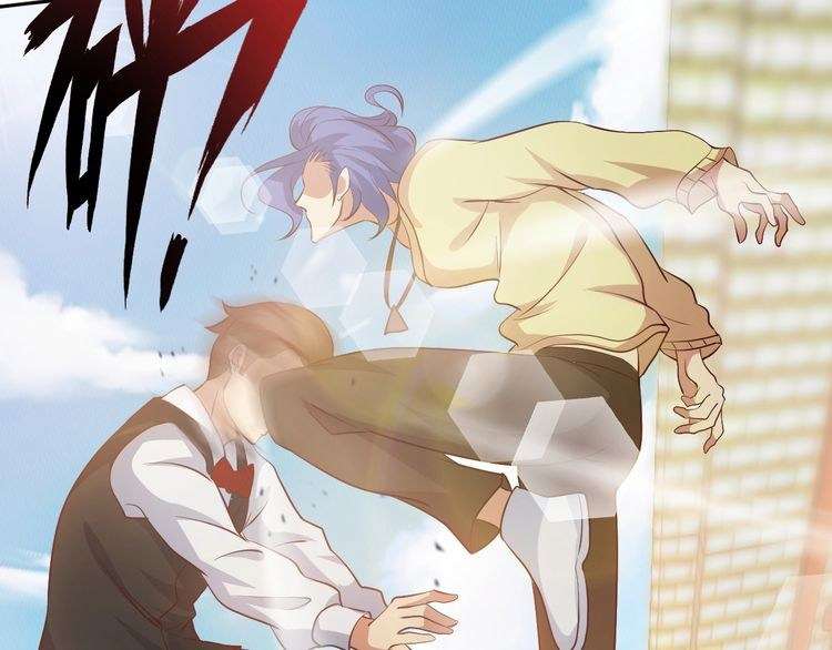 I Am an Invincible Genius Chapter 19 - halaman 24