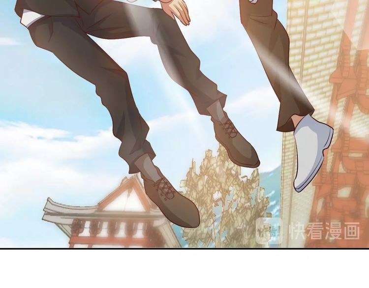 I Am an Invincible Genius Chapter 19 - halaman 25