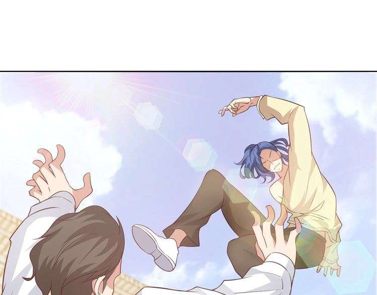 I Am an Invincible Genius Chapter 19 - halaman 26