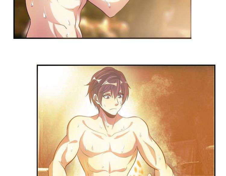 I Am an Invincible Genius Chapter 19 - halaman 55