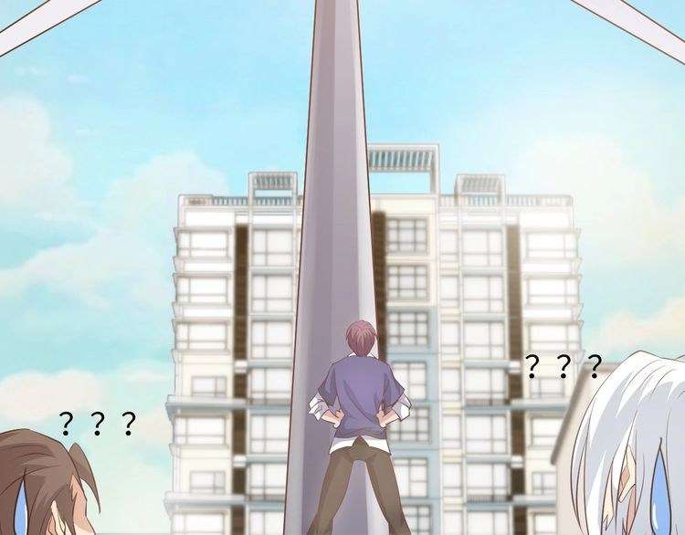 I Am an Invincible Genius Chapter 19 - halaman 62