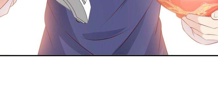 I Am an Invincible Genius Chapter 19 - halaman 69