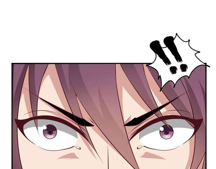 I Am an Invincible Genius Chapter 19 - halaman 97