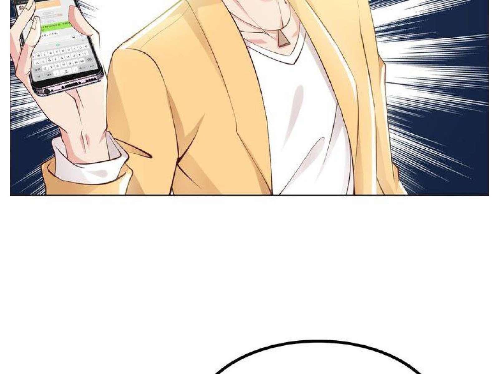 I Am an Invincible Genius Chapter 2 - halaman 107