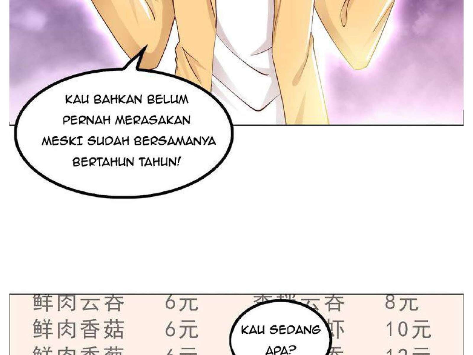 I Am an Invincible Genius Chapter 2 - halaman 109