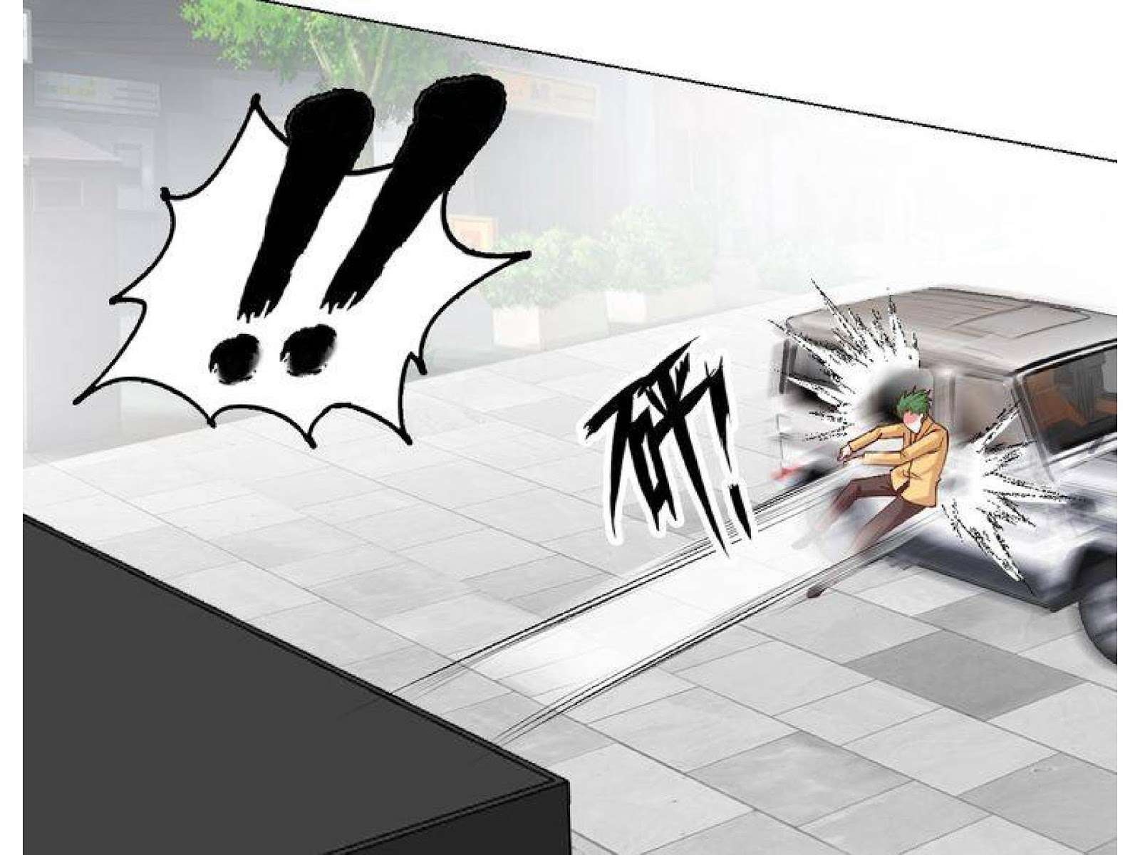 I Am an Invincible Genius Chapter 2 - halaman 117
