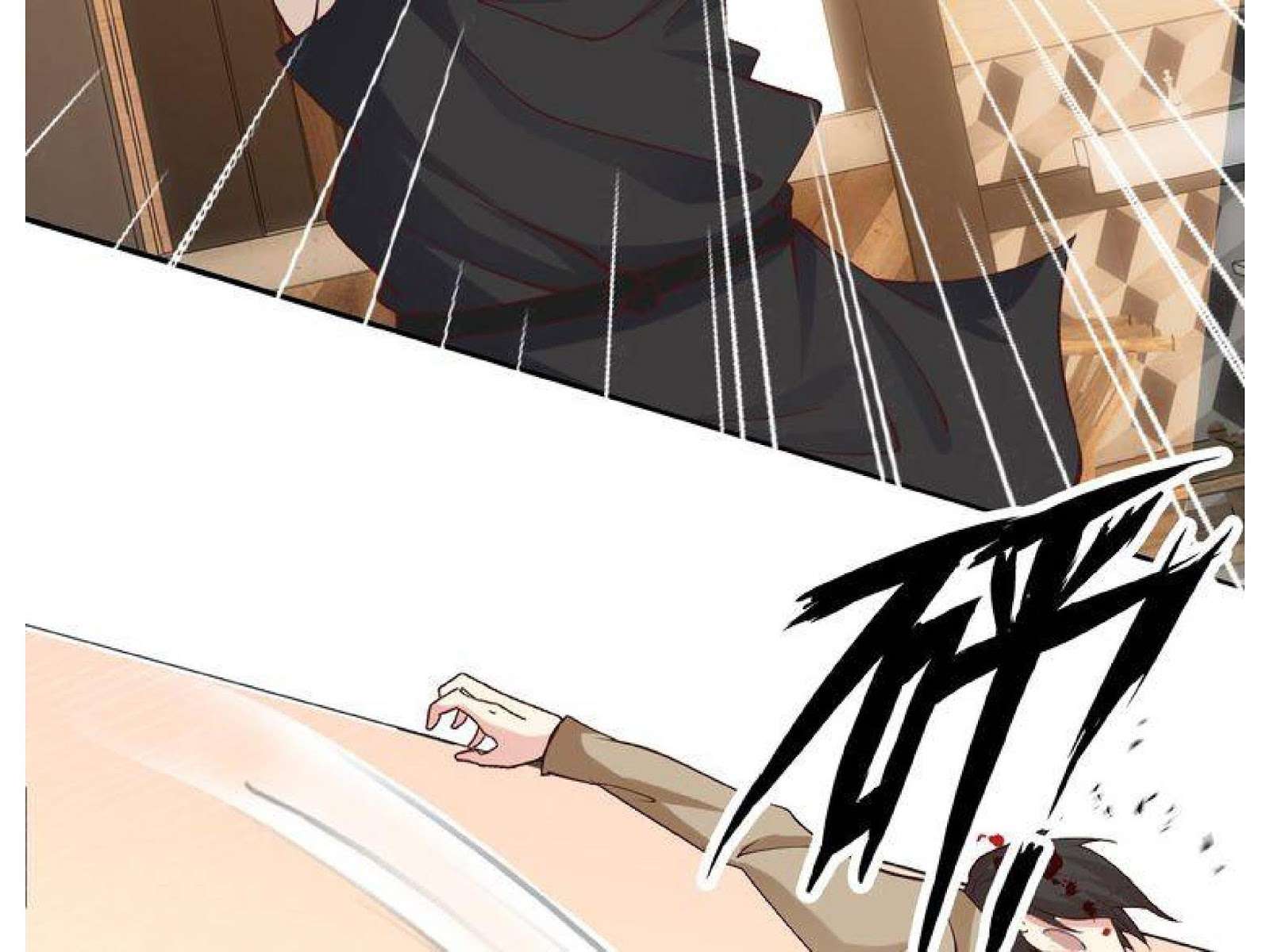 I Am an Invincible Genius Chapter 2 - halaman 147