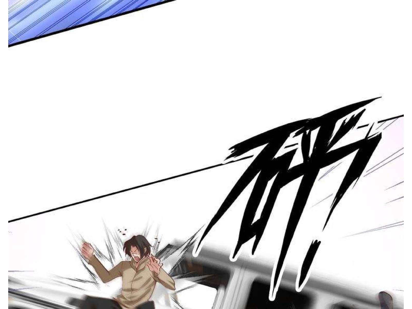 I Am an Invincible Genius Chapter 2 - halaman 152