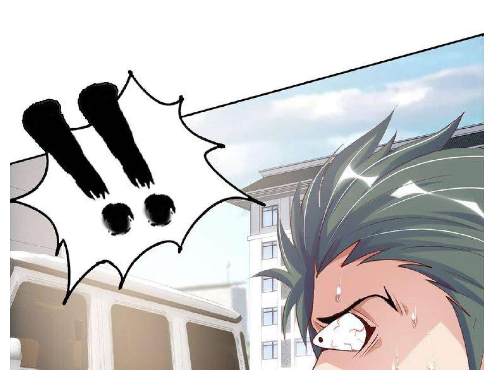 I Am an Invincible Genius Chapter 2 - halaman 155