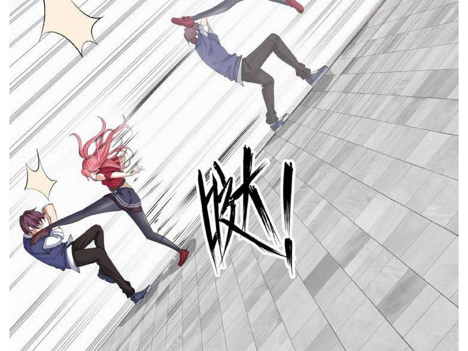 I Am an Invincible Genius Chapter 2 - halaman 198