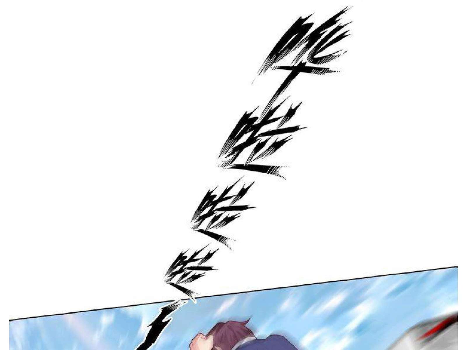 I Am an Invincible Genius Chapter 2 - halaman 207