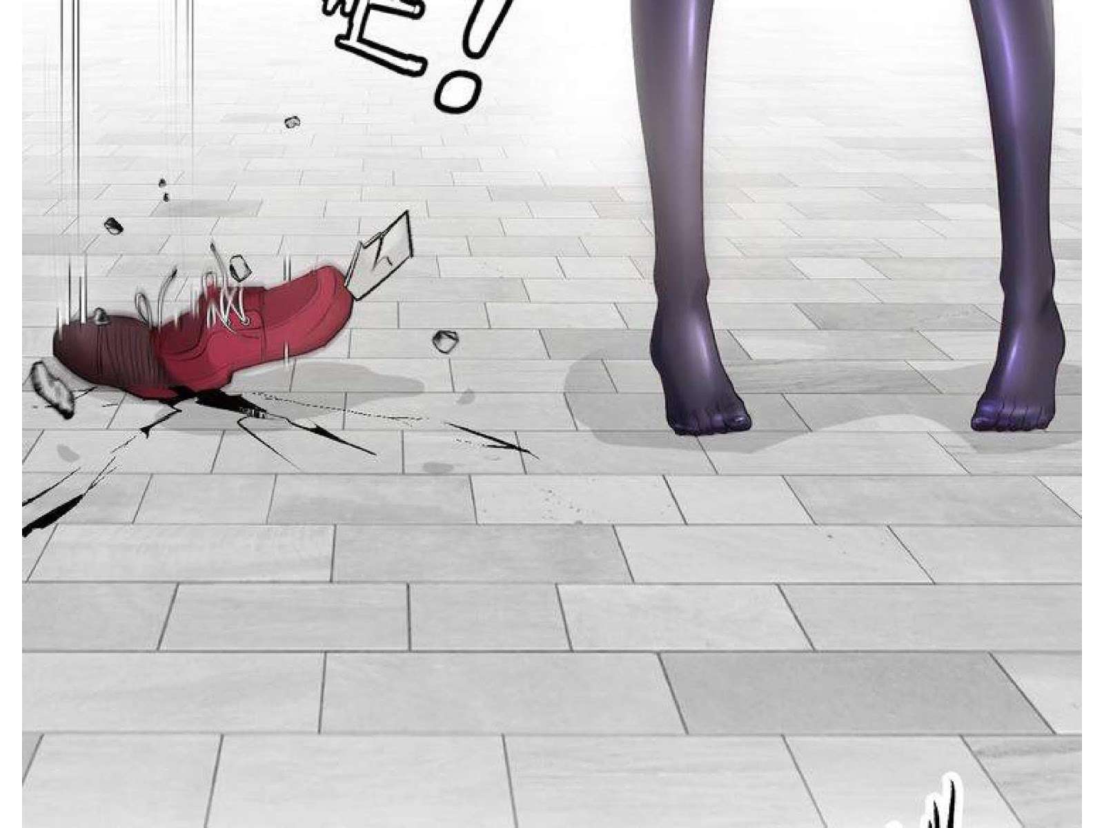 I Am an Invincible Genius Chapter 2 - halaman 223