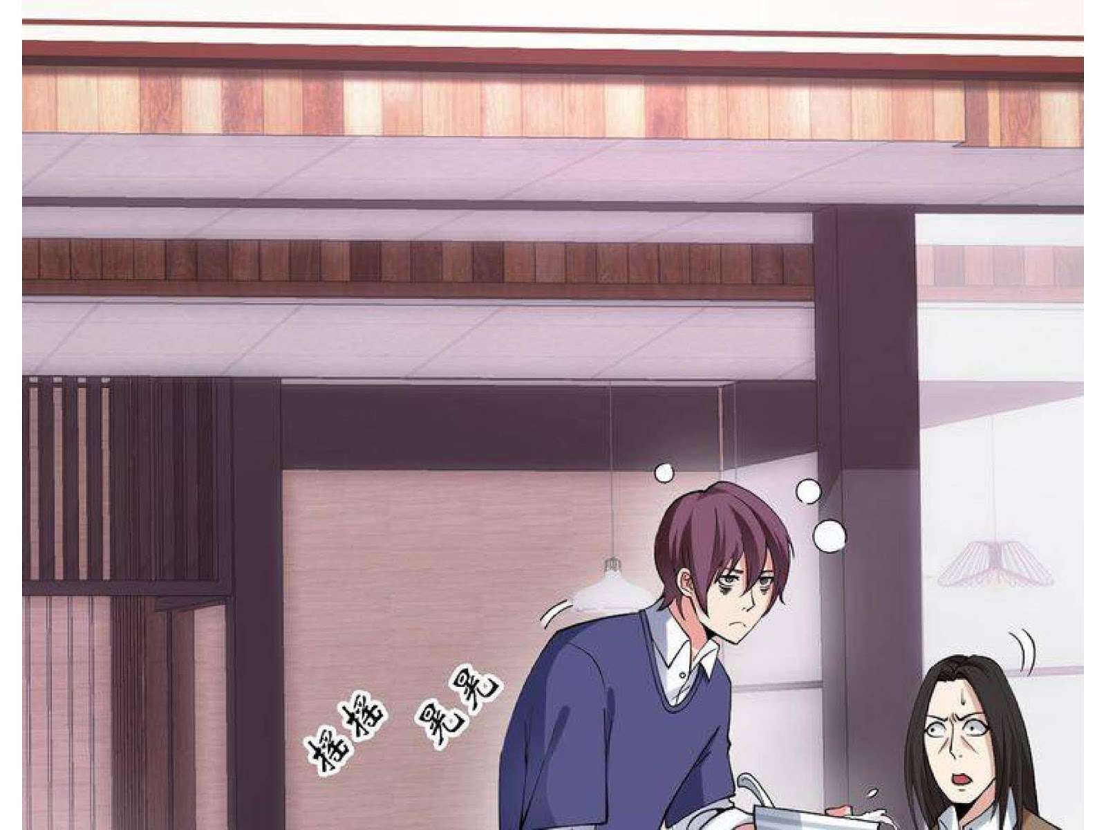 I Am an Invincible Genius Chapter 2 - halaman 9