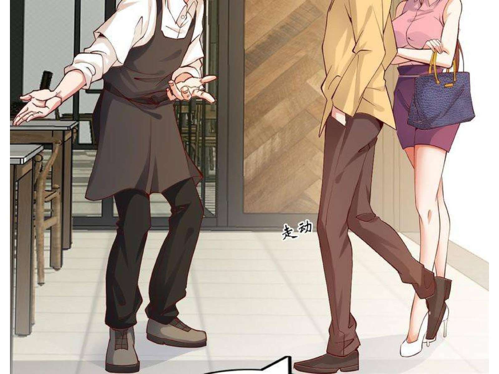 I Am an Invincible Genius Chapter 2 - halaman 96
