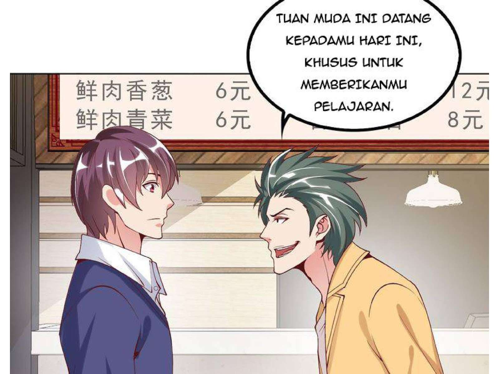 I Am an Invincible Genius Chapter 2 - halaman 99