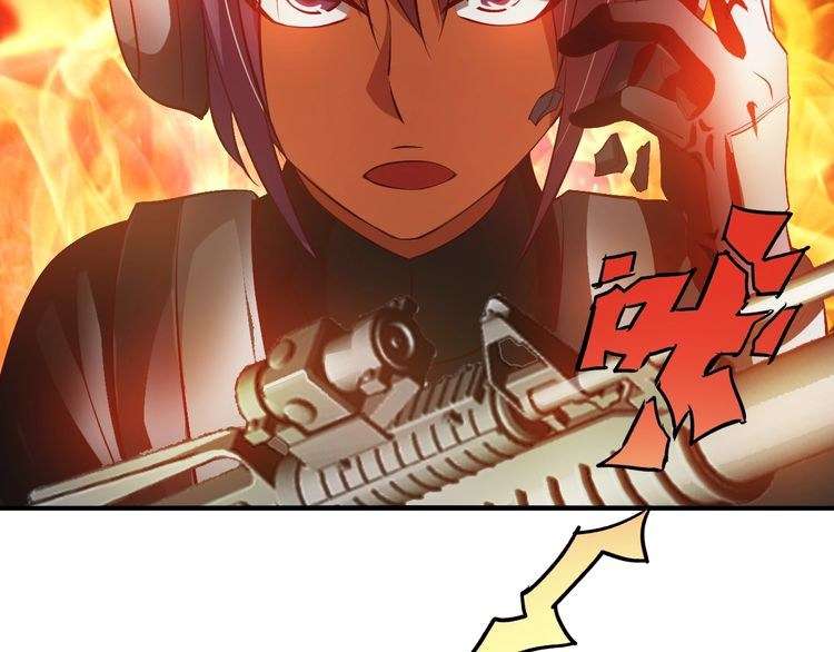 I Am an Invincible Genius Chapter 20 - halaman 119