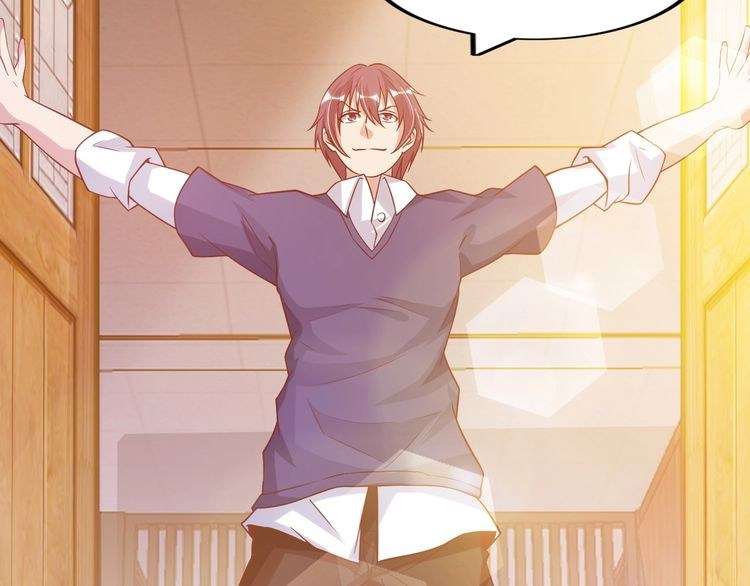 I Am an Invincible Genius Chapter 20 - halaman 30