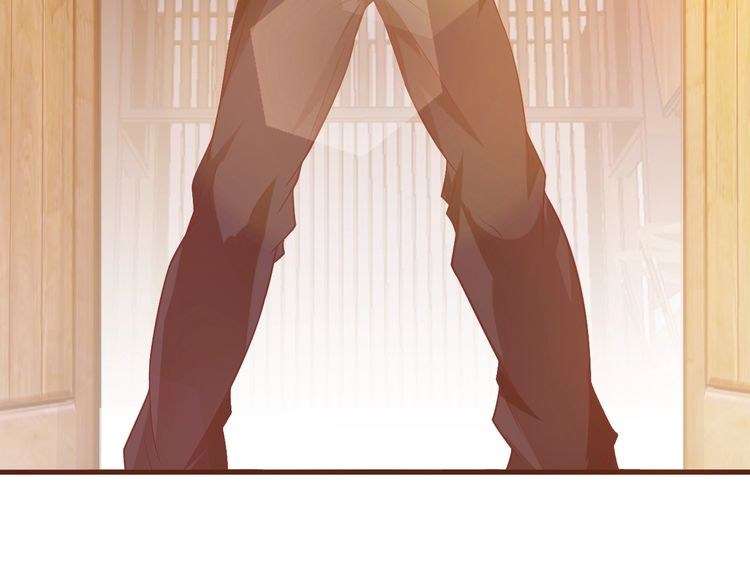 I Am an Invincible Genius Chapter 20 - halaman 31
