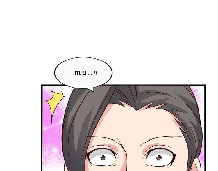 I Am an Invincible Genius Chapter 20 - halaman 38