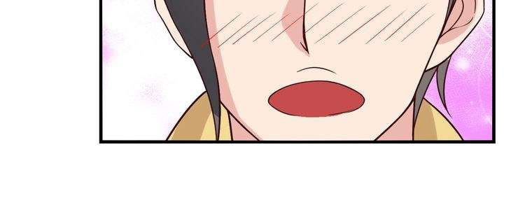I Am an Invincible Genius Chapter 20 - halaman 39