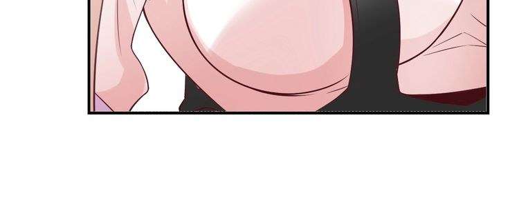 I Am an Invincible Genius Chapter 20 - halaman 55