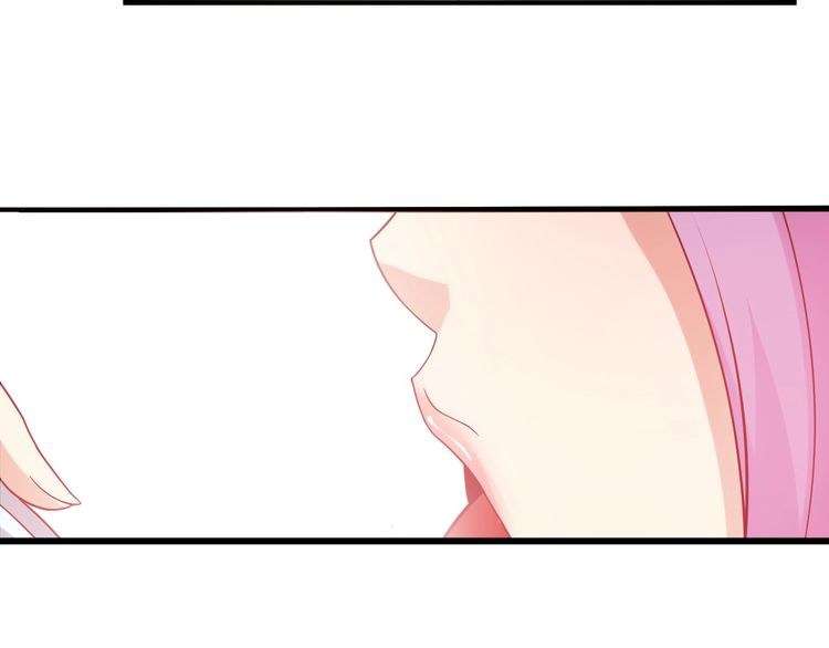 I Am an Invincible Genius Chapter 20 - halaman 58