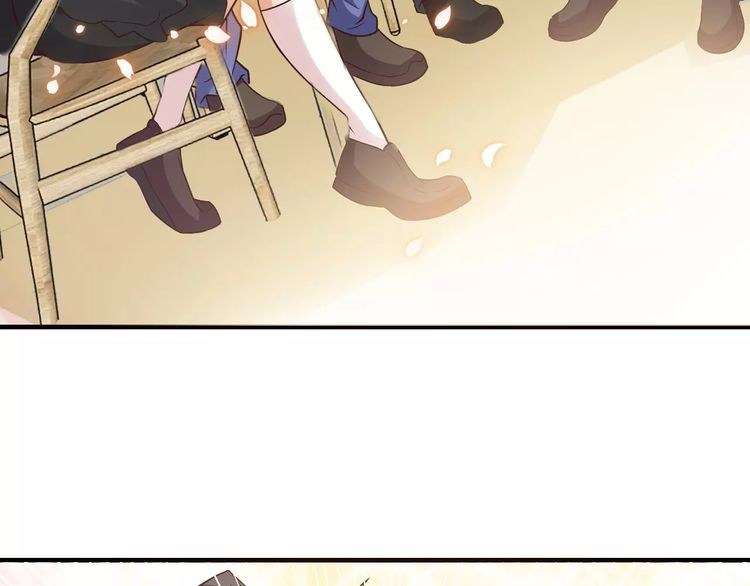 I Am an Invincible Genius Chapter 20 - halaman 61