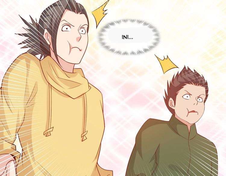 I Am an Invincible Genius Chapter 20 - halaman 62