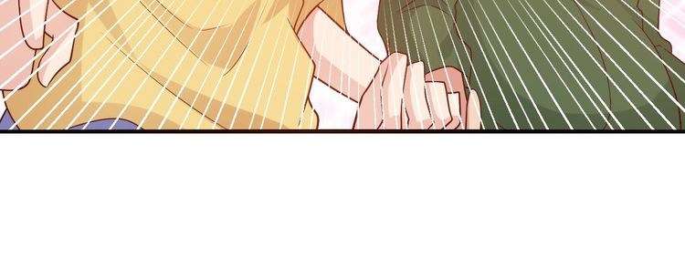 I Am an Invincible Genius Chapter 20 - halaman 63