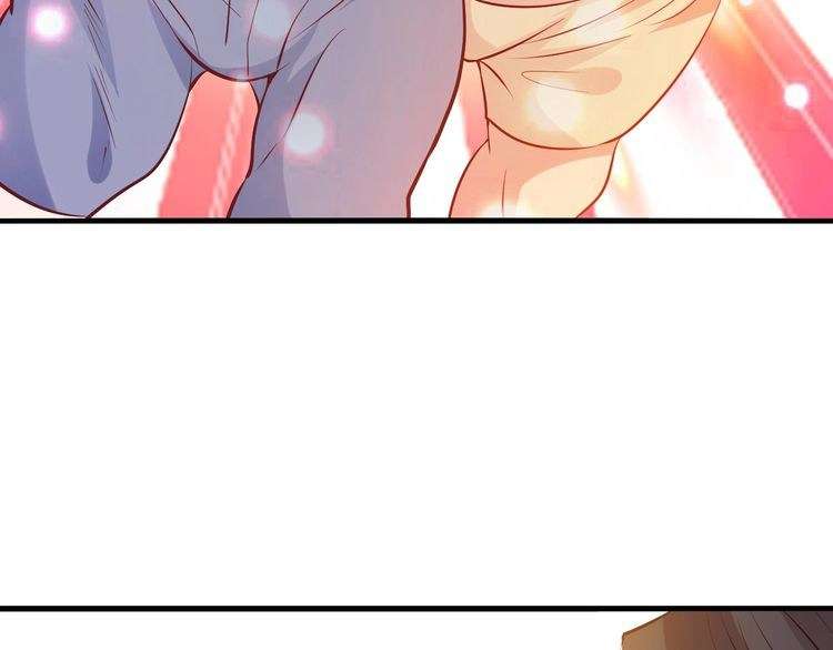 I Am an Invincible Genius Chapter 20 - halaman 71