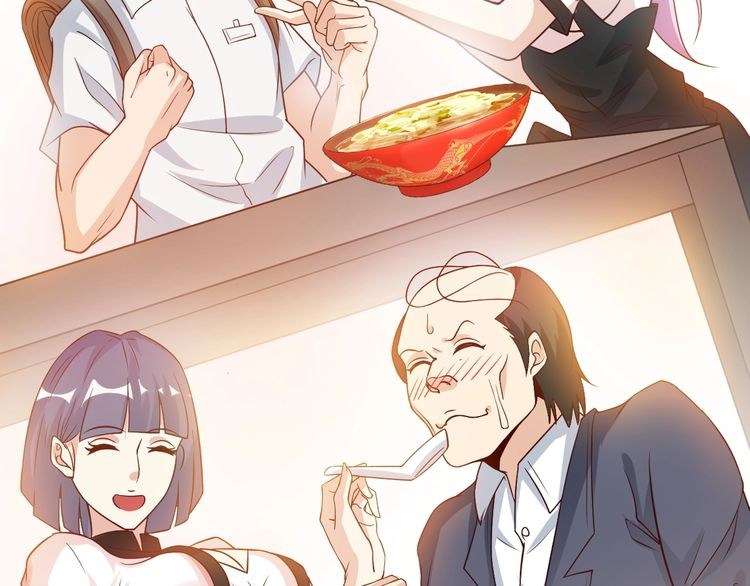 I Am an Invincible Genius Chapter 20 - halaman 78