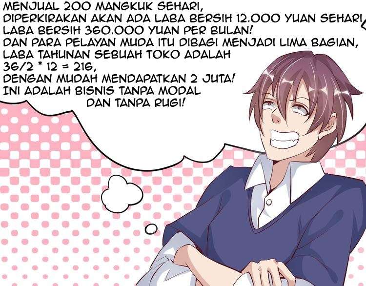 I Am an Invincible Genius Chapter 20 - halaman 97