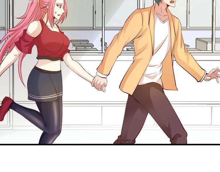 I Am an Invincible Genius Chapter 21 - halaman 112