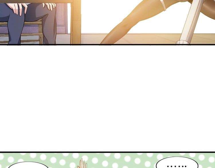 I Am an Invincible Genius Chapter 21 - halaman 19