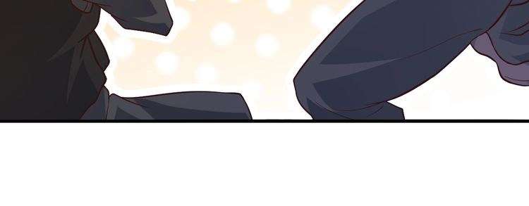 I Am an Invincible Genius Chapter 21 - halaman 23