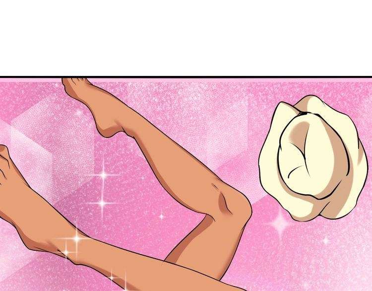 I Am an Invincible Genius Chapter 21 - halaman 50