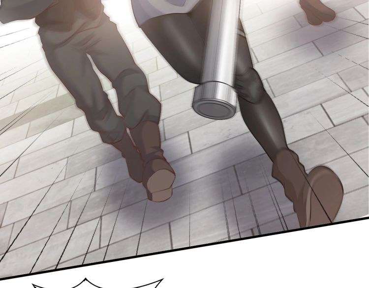 I Am an Invincible Genius Chapter 21 - halaman 6