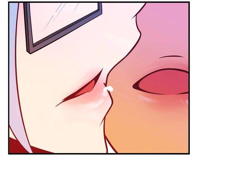 I Am an Invincible Genius Chapter 21 - halaman 61