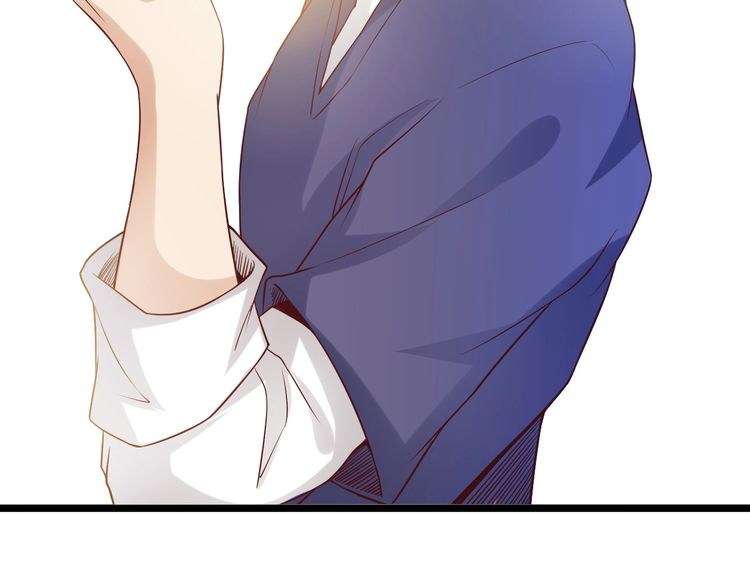 I Am an Invincible Genius Chapter 21 - halaman 99